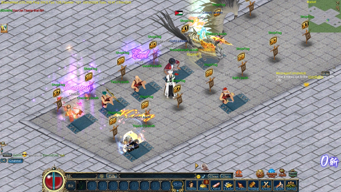 Game Image 2