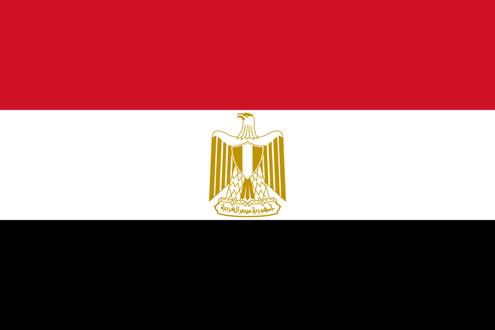 العربية
